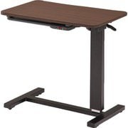 LKCD-7045 DBR [パネルヒーター付き昇降テーブル 本体サイズ：幅70×奥行45×高さ65～95（cm） ダークブラウン]