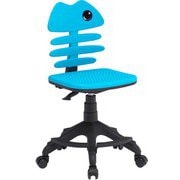 FISH型 学習チェア 本体サイズ:幅46×奥行48×高さ400~470(cm) 本体ブルー/脚部 ブラック DW-370 BL