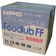 685800/FDL-FF20 [食品産業用 フードルブ 20本入]
