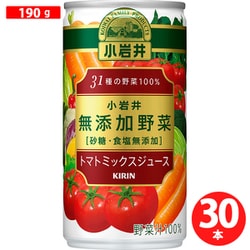 小岩井 無添加野菜 31種の野菜100％ 缶 190g×30本 [野菜果汁飲料]
