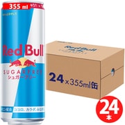 Red Bull（レッドブル） シュガーフリー 355ml×24本