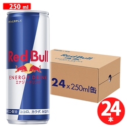 Red Bull（レッドブル） エナジードリンク 250ml×24本