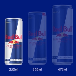 ヨドバシ.com - レッドブル・ジャパン Red Bull（レッドブル