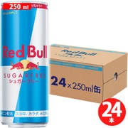 Red Bull（レッドブル） シュガーフリー 250ml×24本