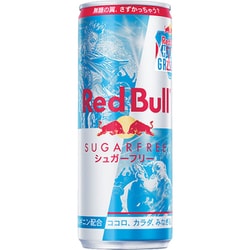 ヨドバシ.com - レッドブル・ジャパン Red Bull（レッドブル） エナジードリンク シュガーフリー 250ml×24本 通販【全品無料配達】