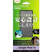 RT-GP7AF/SHG [Google Pixel 7a ガラスフィルム 10H 反射防止]