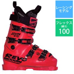 ヨドバシ.com - レクザム REXXAM R EVO 100M X2M6-335-220 FIRE RED 