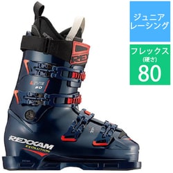 LIVE 80 X3MJ-778-260 IRON NAVY 26cm [24-25 モデル ジュニアレーシング]