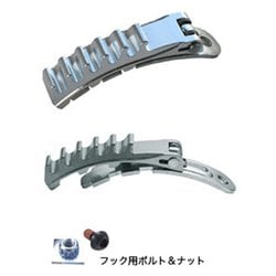 ヨドバシ.com - レクザム REXXAM RX09アジャスタブルフック6D/SV ヨドバシ.com - レクザム REXXAM RX09アジャスタブルフック6D/SV
