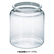 UK PCストレージジャー 丸形 ワイド 1.10L ASTR301