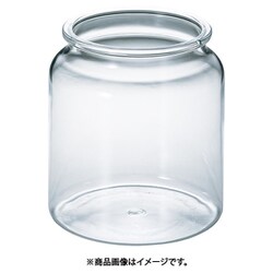 UK PCストレージジャー 丸形 ワイド 1.94L ASTR303