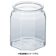 UK PCストレージジャー 八角型ワイド 1.94L ASTR703