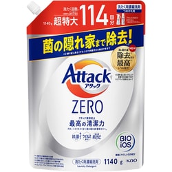 ヨドバシ.com - アタック アタックZERO つめかえ用 1140g [洗濯