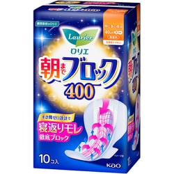 ロリエ 朝までブロック 400 10個入 [生理用ナプキン]