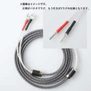 K2 スピーカーケーブル バナナ端子 - Yラグ ペア 2.5m K2B-Y
