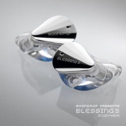 ヨドバシ.com - 水月雨 MoonDrop ムーンドロップ Blessing3
