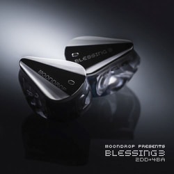 ヨドバシ.com - 水月雨 MoonDrop ムーンドロップ MD501408 [Blessing3