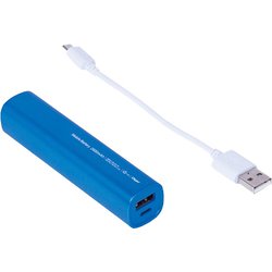 モバイルバッテリー 2600mAh ブルー MB-0158BL