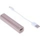 モバイルバッテリー 2600mAh ゴールド MB-0158GL