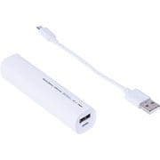 モバイルバッテリー 2600mAh ホワイト MB-0158W