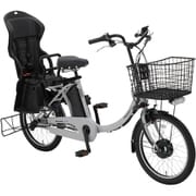 電動アシスト自転車 ふらっか~ずココッティアシスト 20インチ 内装3段変速 クールグレー ASFRR203Z