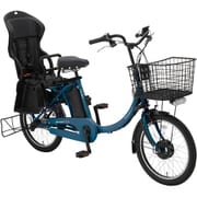 電動アシスト自転車 ふらっか~ずココッティアシスト 20インチ 内装3段変速 ネイビーグレー ASFRR203Z
