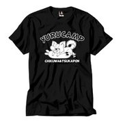 ゆるキャン△ ちくわ&ツカぽん Tシャツ ブラック XLサイズ [キャラクターグッズ]
