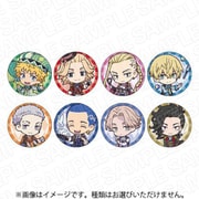 東京リベンジャーズ カンバッジ（ブラインド） サーカス Ver. 1個 [コレクショントイ]