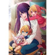 300-3046 推しの子 Mother and Children [ジグソーパズル 300ピース]