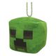 MCL-CB-CP Minecraft Legends（マインクラフトレジェンズ） キューブボールチェーンマスコット クリーパー [キャラクターグッズ]