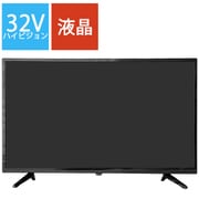 32V型 ハイビジョン液晶テレビ LE-S323W1
