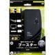 UHF用卓上ブースター SCUTRW30BC-PN