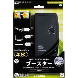 ヨドバシ.com - マスプロ電工 MASPRO UHF用卓上ブースター SCUTRW30BC 