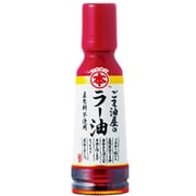ごま油屋のラー油 150g