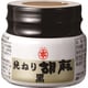 純ねり胡麻 黒 110g