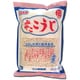 みやここうじ 500g