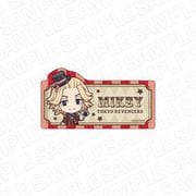 東京リベンジャーズ アクリルネームバッジ サーカス Ver. 佐野万次郎 [キャラクターグッズ]