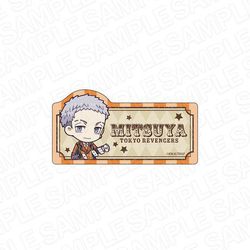 東京リベンジャーズ アクリルネームバッジ サーカス Ver. 三ツ谷隆 [キャラクターグッズ]