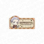 東京リベンジャーズ アクリルネームバッジ サーカス Ver. 三ツ谷隆 [キャラクターグッズ]