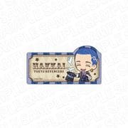 東京リベンジャーズ アクリルネームバッジ サーカス Ver. 柴八戒 [キャラクターグッズ]