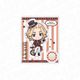 東京リベンジャーズ アクリルスタンド サーカス Ver. 佐野万次郎 [キャラクターグッズ]