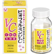 ビオフェルミンVC 360錠 [第3類医薬品 整腸剤]