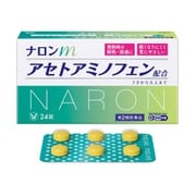 ナロンm 24錠 [第2類医薬品 解熱鎮痛剤 ※セルフメディケーション税制対象商品]