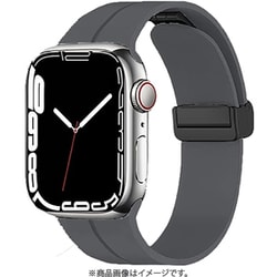 PHDSMGW8L-DGY [Esalta シリコンマグネバックル for Apple Watch（42/44/45mm） ダークグレー]