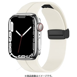 PHDSMGW8S-SL [Esalta シリコンマグネバックル for Apple Watch（38/40/41mm） スターライト]