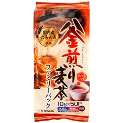釜煎り麦茶 ファミリーパック 10g×50袋