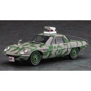 ウルトラメカ シリーズ SP562 1/24 帰ってきたウルトラマン マットビハイクル 迷彩塗装 w/ロケットランチャー [組立式プラスチックモデル]