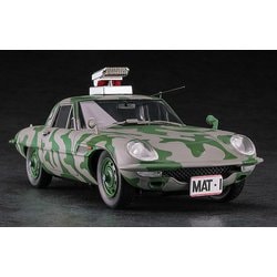ハセガワ ウルトラメカ シリーズ 帰って来たウルトラマン MATビハイクル 1/24スケール プラモデル CQ1 o7r6kf1 Amazon | ハセガワ ウルトラメカ シリーズ 帰って来た