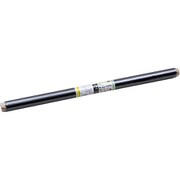 菜園用 イワタニ穴あき黒マルチ トマト用 約縦95cm×横50m×厚さ0.02mm 黒