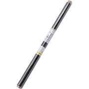 菜園用 イワタニフリーマーク黒マルチ 約幅95cm×長さ50m×厚み0.02mm 黒